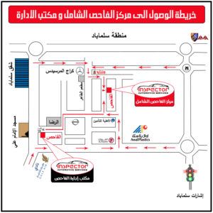 garage-map_small